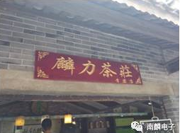 图片10.png